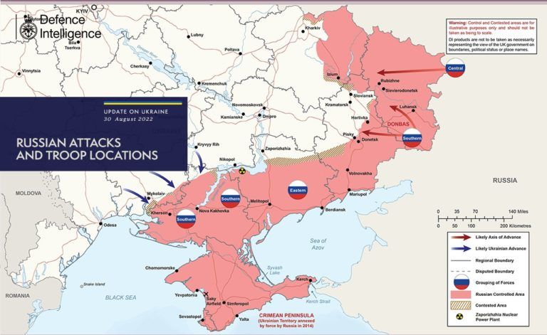 Карта бойових дій в Україні та небезпечні напрямки станом на - 31 серпня