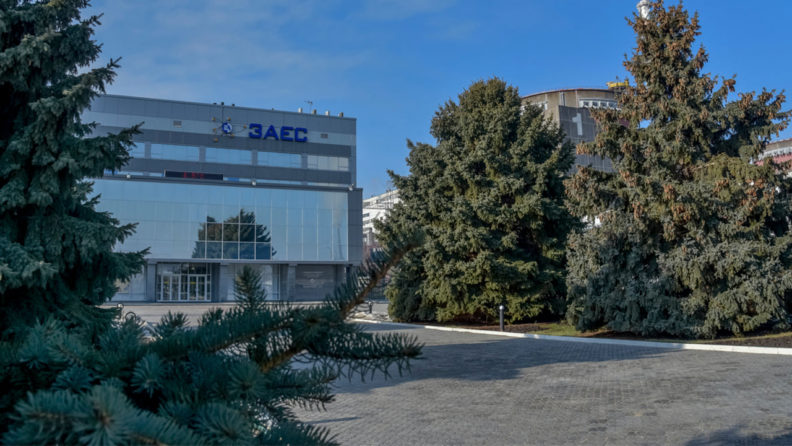 Ситуація на Запорізькій АЕС та в Енергодарі 31.08.2022
