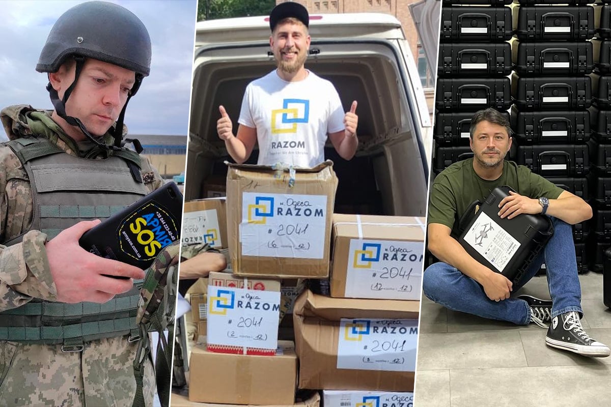 Волонтери України