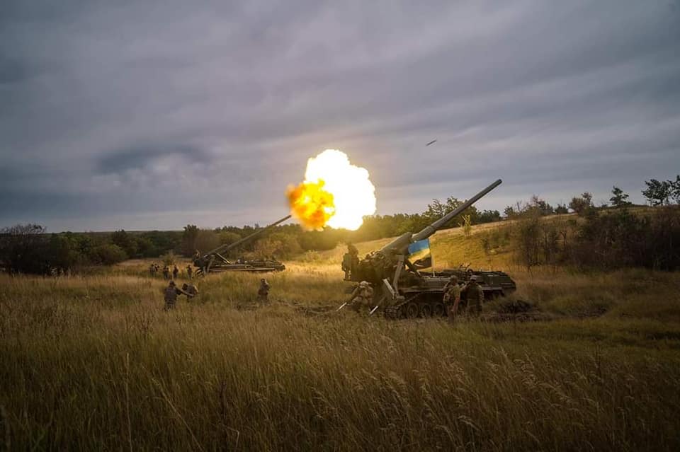 Міжнародна підтримка України