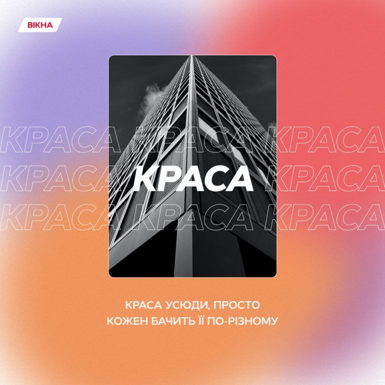 Фото 4 к: Мотивирующие картинки — специально для тебя