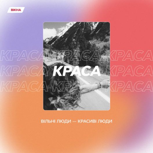 Фото 6 к: Мотивирующие картинки — специально для тебя