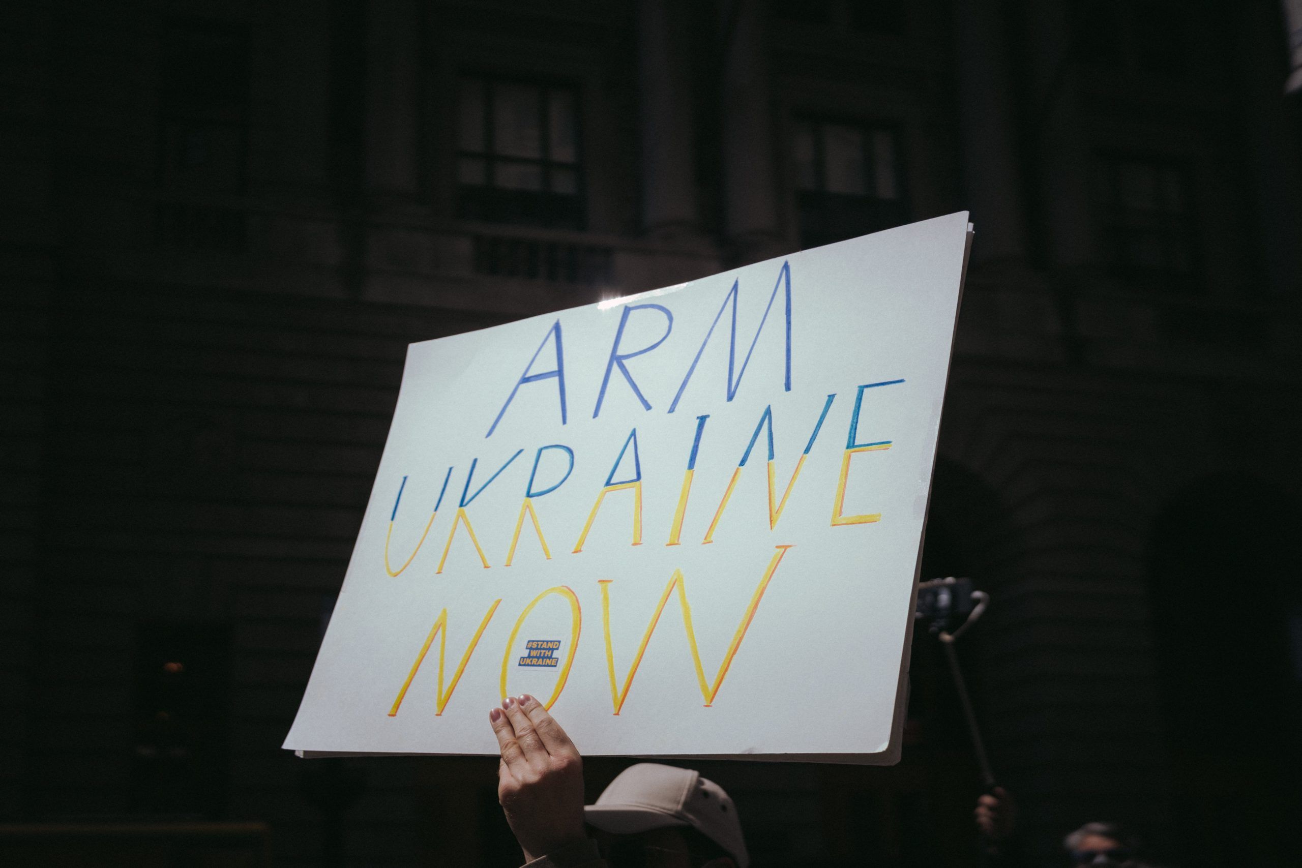 Війна в Україні