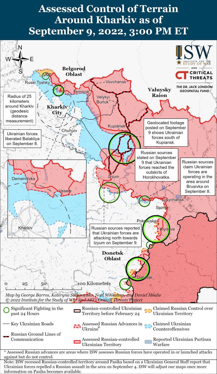 Карта бойових дій Інститут ведення війни