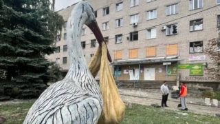 Краматорськ