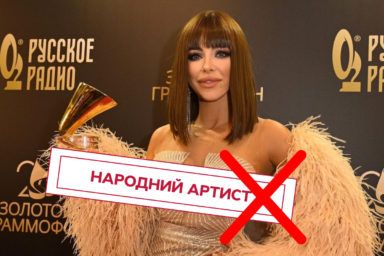 Ані Лорак