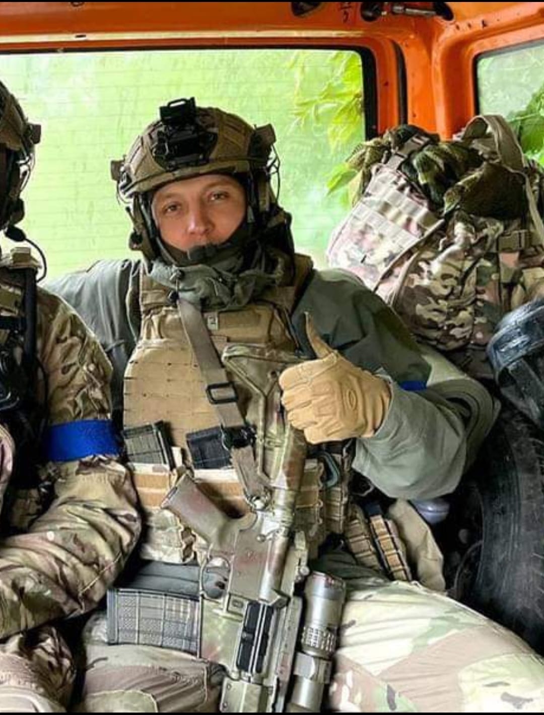 Вадим Зеленюк загинув