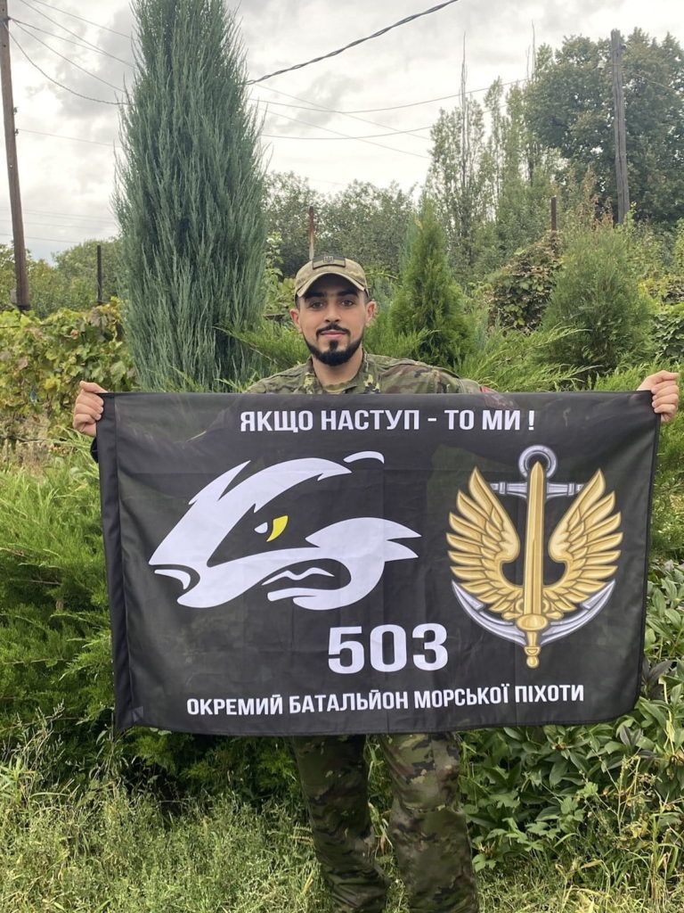 Олександр