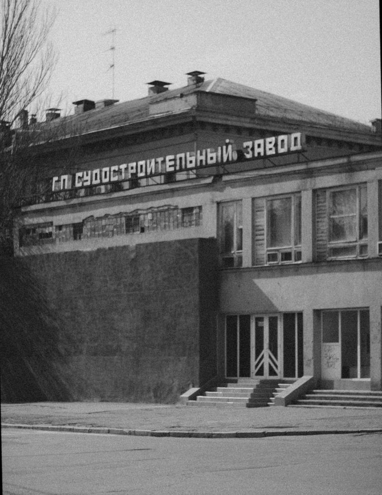 Чому люди ностальгують за СРСР