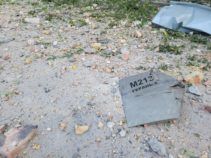 Фото 4 к: Обстрел Одессы 25 сентября дронами-камикадзе Шахид-136 — последние новости