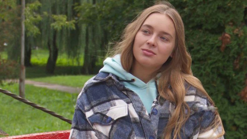 Олена Біла