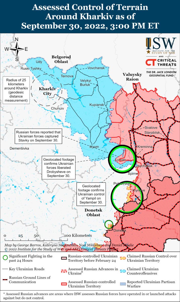 Лиманський котел