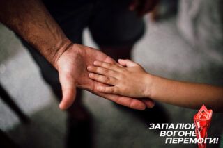 Фото до: Історія хлопчиків з Одещини, чия мама померла від обстрілу росіянами