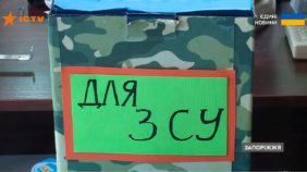 Маленькі благодійники