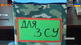 Маленькі благодійники