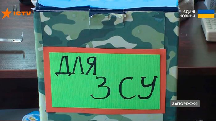 Маленькі благодійники