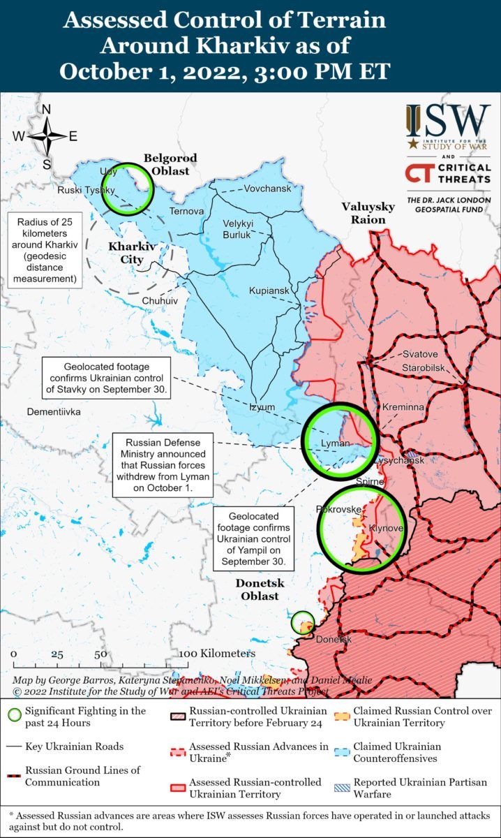 Карта бойових дій в Україні 3 жовтня