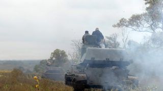 Карта бойових дій в Україні 04.10.2022 онлайн
