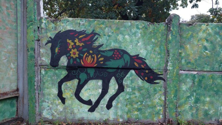 Фото до: Про проект Міфологічними стежками України