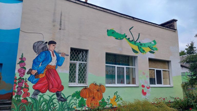 Фото до: Що надихає