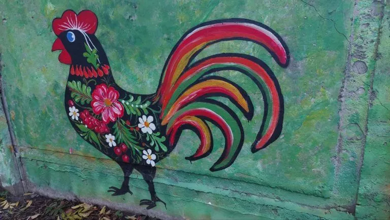 Фото до: Про проект Міфологічними стежками України