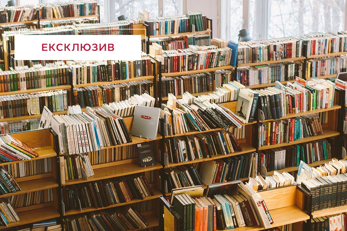 Книга року BBC 2022: все, що відомо про цьогорічні книги
