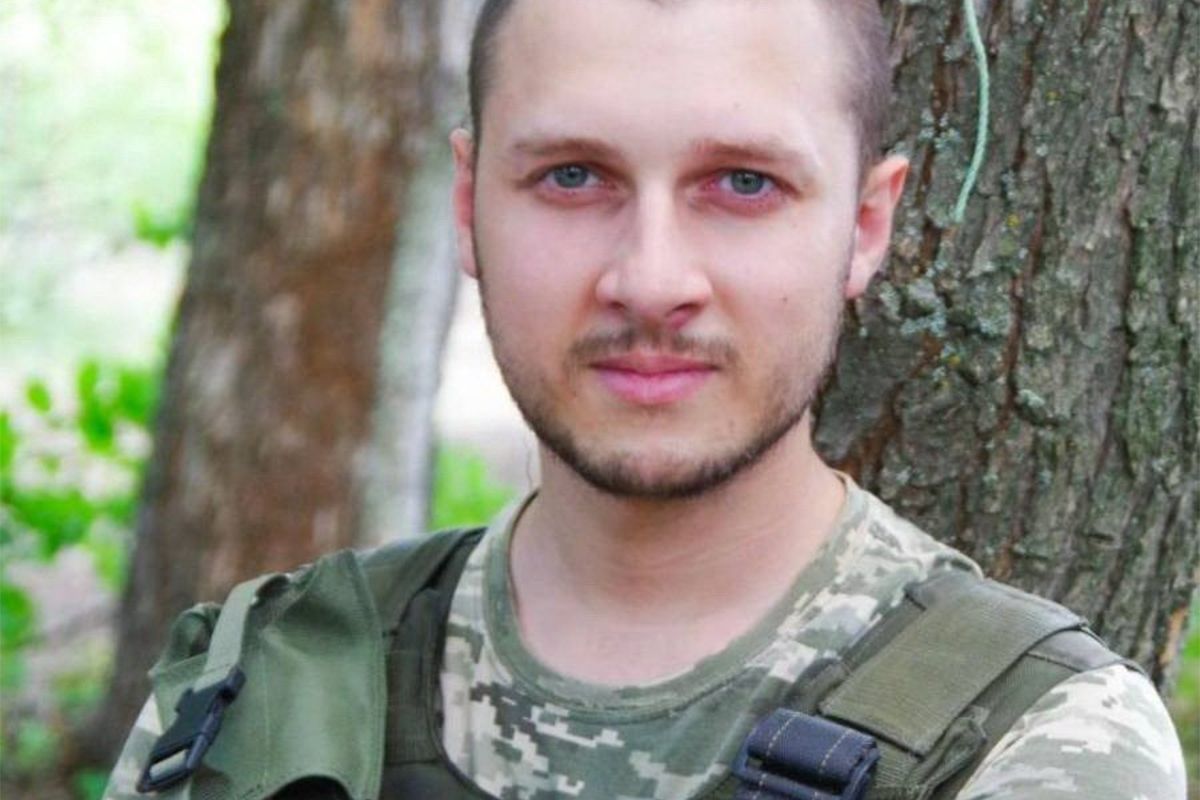 Олександр