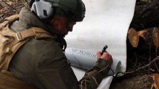 Карта бойових дій в Україні