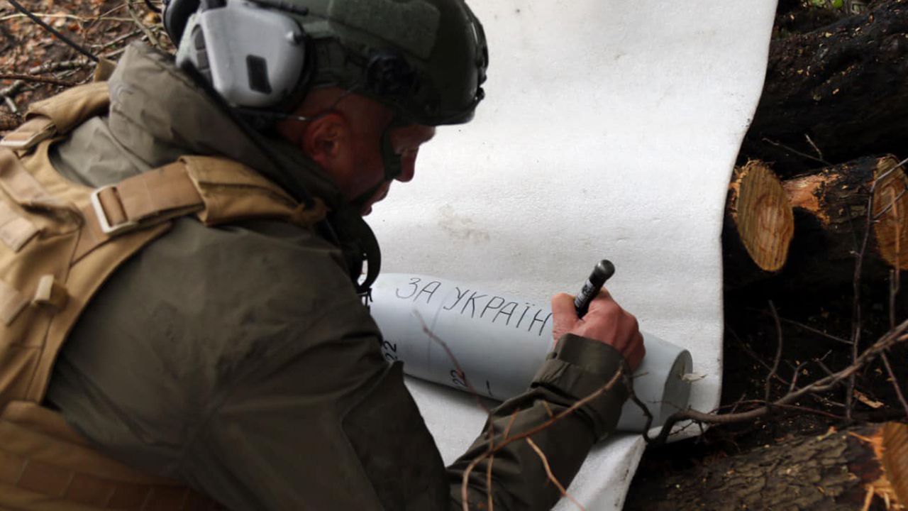 Карта бойових дій в Україні