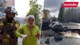 Масові вибухи в Україні - що відбувається ОНЛАЙН
