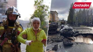 Масові вибухи в Україні - що відбувається ОНЛАЙН