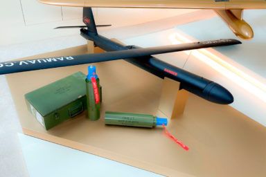 RAM II UAV