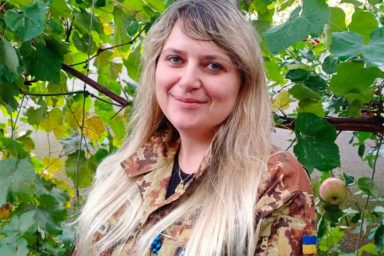 Мар'яна Тряско