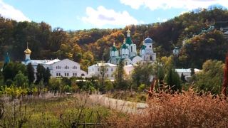 Святогірськ