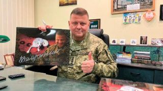 Календар з військовими ЗСУ - благодійна акція на підтримку ЗСУ