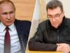 Готує до масової депортації? Ганебний указ Путіна про воєнний стан на окупованих територіях і реакція України