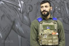 Алі