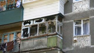 Нікополь