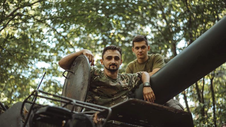 Карта бойових дій в Україні