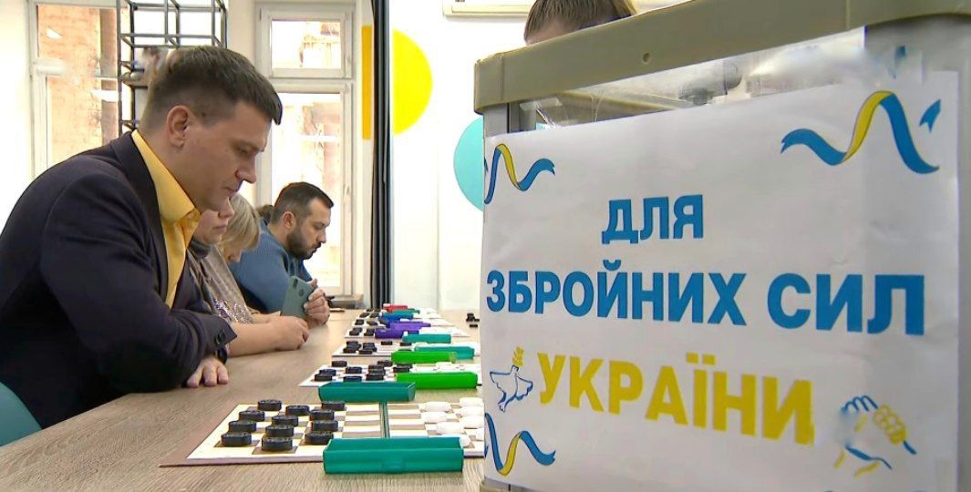 Ежова собрала 134 тисячи гривен