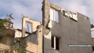 Нікополь сьогодні
