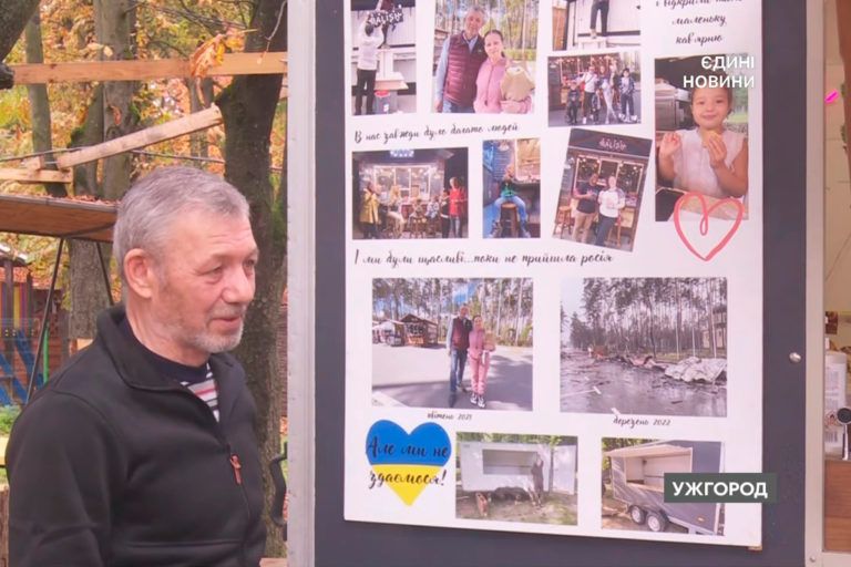 Фото 1 до: Новий старт під Києвом