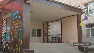 Відбудова закладів освіти в Київській області після окупації