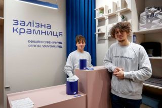 укрзалізниця мерч