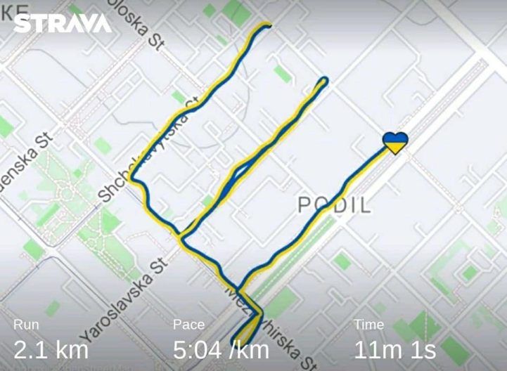 Пробежать от А до Я, чтобы помочь военным: украинизация бега от #CreativeRunDvizh Фото 6 к: Особый забег от А до Я: как поможет военным