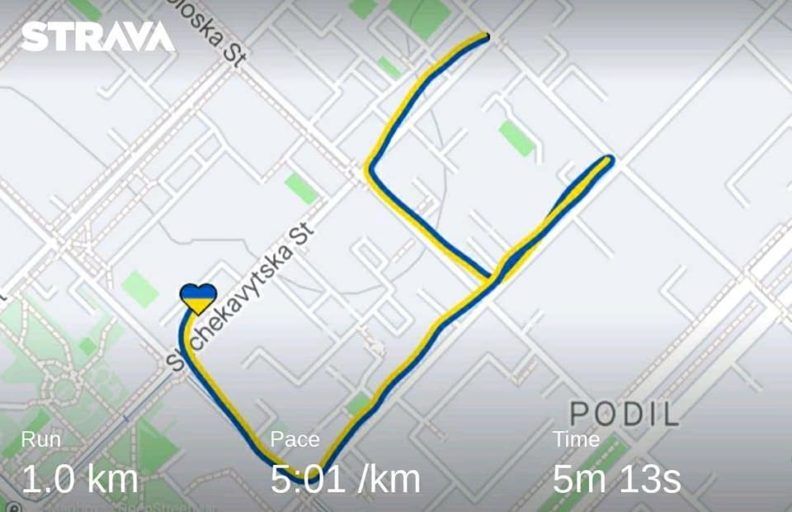 Пробежать от А до Я, чтобы помочь военным: украинизация бега от #CreativeRunDvizh Фото 4 к: Особый забег от А до Я: как поможет военным