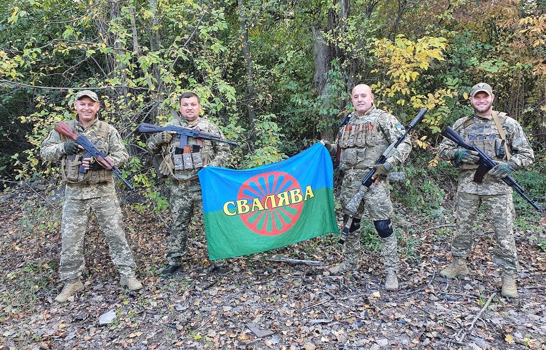 історія ромів