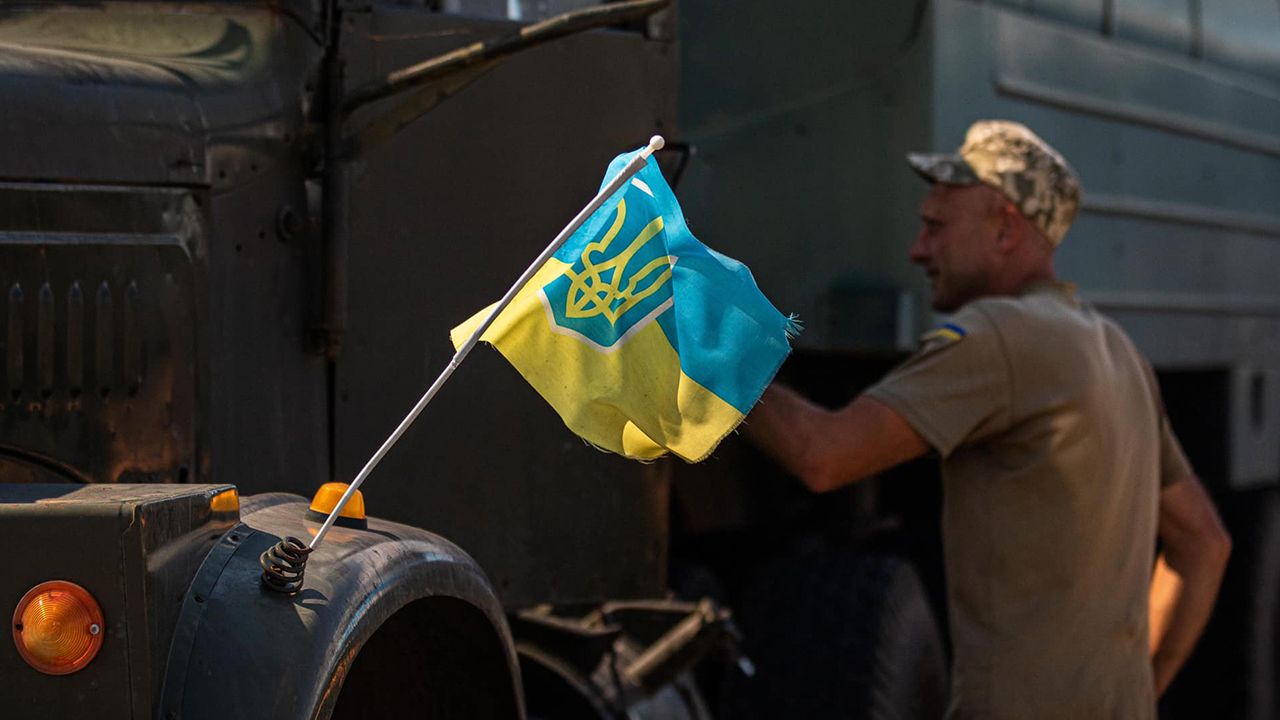 Карта бойових дій в Україні
