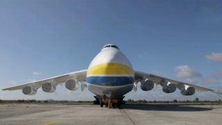 Мрія