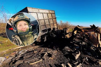 Оксана Чорна